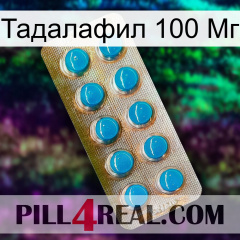 Тадалафил 100 Мг new09